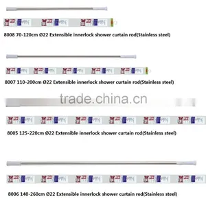 Stainless Steel Adjustable Shower Curtain Rod (8005-8008) thumbnail-1