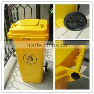 120L Plastic Dustbin Hospital Dustbin Medical Waste Bin thumbnail-1
