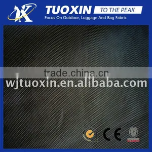 Jacquard 300d Oxford Fabric thumbnail-1
