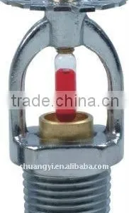 Sprinkler Valve thumbnail-1