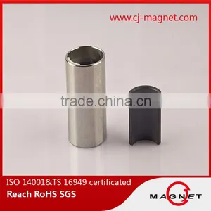 New Designed N50 Neodymium Magnet in High Quality Used for Speaker Supplier's Choice thumbnail-3