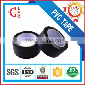 Production Line High Quality Cheap Pvc Duct Wrapping Tape for Pipe China Manufactures thumbnail-1