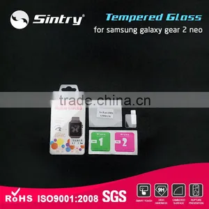 2016 Bubble Free Transparent 9H Hardness Nano Coating Explosion Proof Screen Protector for Samsung Galaxy Gear 2 Neo thumbnail-1