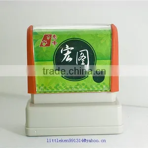 Lizao Flash Stamp thumbnail-1