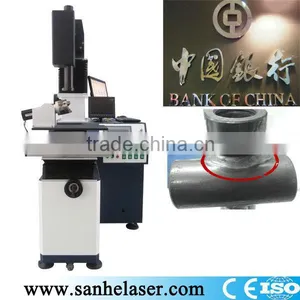 Brand New Industrial 400W Aluminium Laser Welding /soldering Automatic Machine for Sale for Stainless Steel thumbnail-1