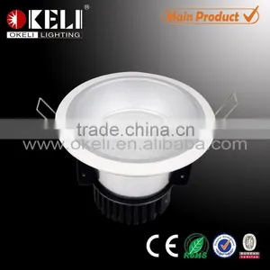 5W Anti-Glare LED SMD Downlight thumbnail-1