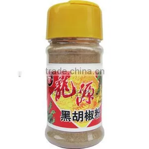 Good Quality Automatic Spice Filling Machine thumbnail-2