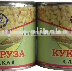 Canned Sweet Kernel Corn thumbnail-1