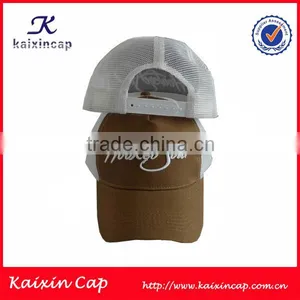 Custom Cotton Fabric Curved Brim Trucker Mesh Cap thumbnail-1