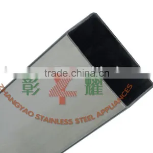 Stainless Steel Balustrade thumbnail-1
