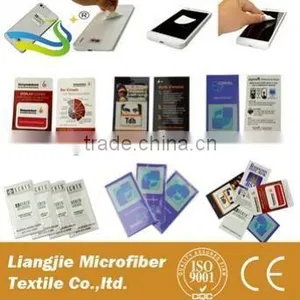 2015 Special Microfiber Mini Screen Cleaner thumbnail-3
