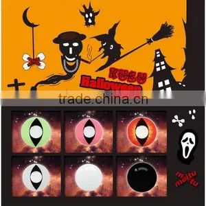 Comestic Soft Color Crazy Hot Sale Contact Lens Magic Eye Contact Lens thumbnail-2
