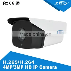 Well Selling PLV-NC411cctv Secure Eye IR Waterproof Bullet HD 3MP IP Camera thumbnail-1