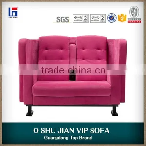 VIP Cinema Sofa for Lovers SJ5701A thumbnail-3