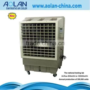 Aolan Portable Evaporator Air Coolers l Axial Fan l AZL16-ZY13A thumbnail-1