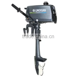 2.6HP 2 Stroke Outboard Engine/Boat Motor thumbnail-1