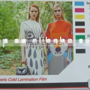 Polymeric Cold Lamination Film thumbnail-2
