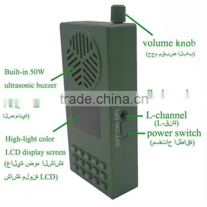 Bird Caller for Hunting,mp3 Bird Callers,Built in 1800mah Battery thumbnail-3