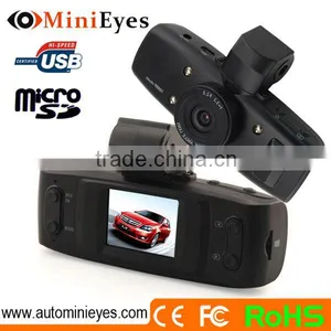 Safety Guard Hot Sale 1.5 Inch Night Vision Temperature Resistant Car Dvr thumbnail-1
