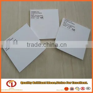 1220*2440mm Inkjet Pvc Sheet 3mm thumbnail-6