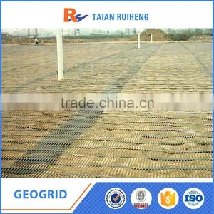 China Uniaxial Geogrid Lattice thumbnail-4