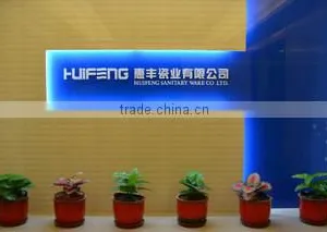 Huifeng Sanitary Ware Co., Ltd. Chaoan District, Chaozhou City company overview - view 3 thumbnail