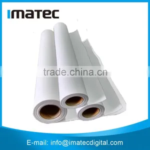 230gsm Excellent Quality Waterproof Glossy Plotter Photo Paper thumbnail-1