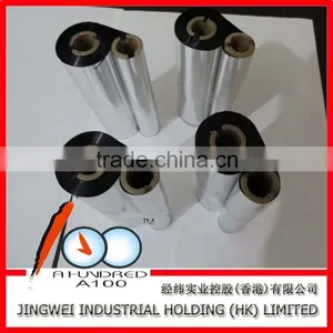 Wax, Enhanced Wax, Wax-Resin, Resin Black Thermal Transfer Ribbon thumbnail-5