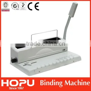 HOPU Manual Binder Machine Manual Binding Equipment thumbnail-1
