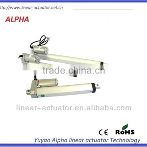 Cheap Price Furniture Linear Actuator thumbnail-1