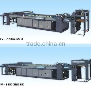 ZUV Series Full Automatic High-speed Dual Purpose Coating Machine thumbnail-1