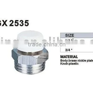 Gas Valve thumbnail-1
