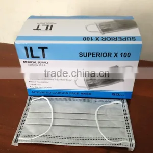 Medical Face Mask, Disposable Face Mask, Non-woven Face Mask thumbnail-1