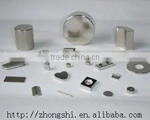 Sintered NdFeB Permanent Magnet thumbnail-1
