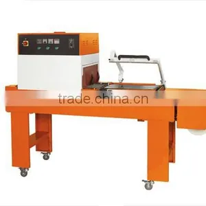 YS-ZB-5040A Shrink Wrapper thumbnail-1