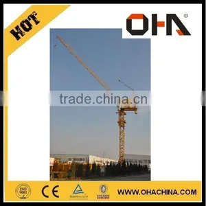 INT'L "OHA" Brand Tower Crane TC6016A, Tower Crane QTZ125, CE Certificate thumbnail-1