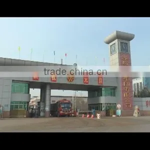 Weifang Special Steel Group Co., Ltd. company overview - view 1 thumbnail