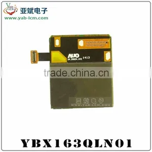 OLED1.63 Inch 320 * 320 Color Screen thumbnail-3