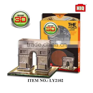 Children Gift Promotional 3D Metal Puzzle, High Quality Puzzle Game Toys thumbnail-1