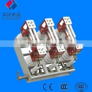 Transmission Line Hardware Vacuum Circuit Breaker thumbnail-1