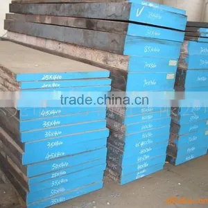 Mould Steel DIN 1.2080 thumbnail-1