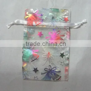 Organza Bag thumbnail-1