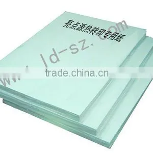 T-shirt Heat Press Paper/heat Transfer Printing Paper(white Color ) thumbnail-1