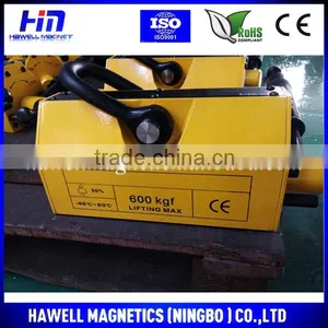 Permanent Magnetic Plate Lifter, 1000KG Magnetic Lifter, Magnetic Hoisting Chuck thumbnail-1