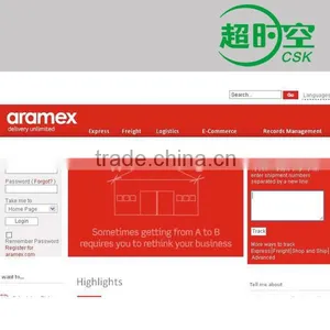 Aramex to Jordan Shipping Rates thumbnail-1