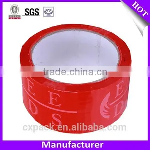 BOPP Packing Tapes thumbnail-4
