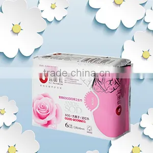 Comfortable Sanitary Napkins With Certificate thumbnail-1