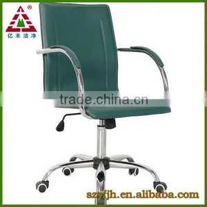 Mesh Office Chair With Footrest thumbnail-3