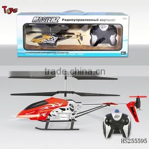 Best Quality Popular rc Helicopter China thumbnail-1