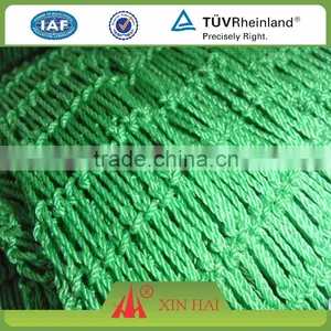 Cheap India Fishing Net on Sale, India Fish Net thumbnail-1